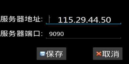 云服务器端口怎么打开? 云服务器端口怎么打开?