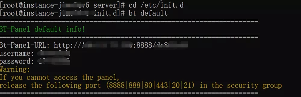 百度云服务器BCC安装宝塔面板图文教程 百度云服务器BCC安装宝塔面板图文教程