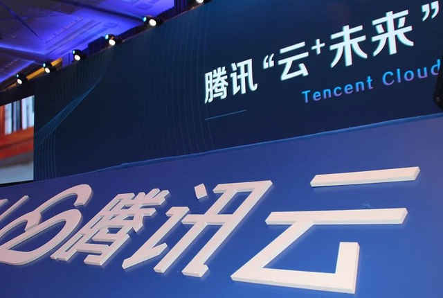 如何选择腾讯云服务器配置? 如何选择腾讯云服务器配置?