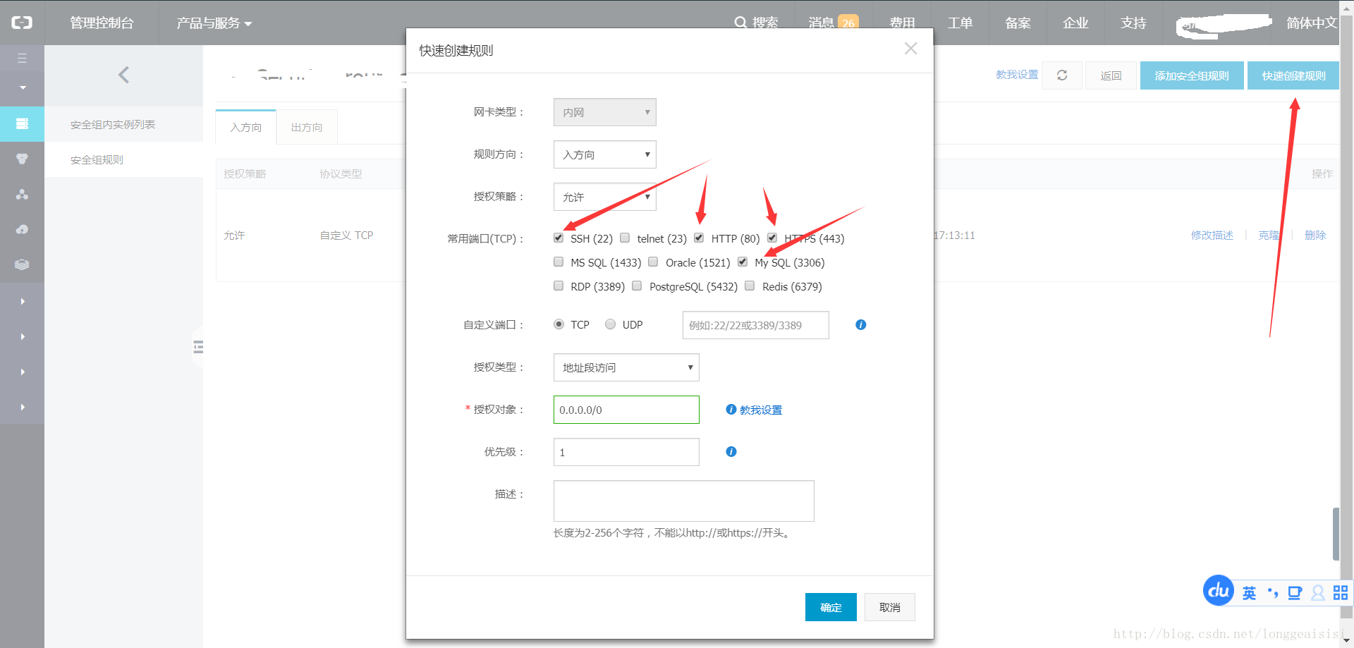 Ʒpingͨ취Ʒ껷ʲip취