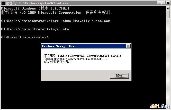 Windows 2008 32λ 64λ漤ͼĽ̳