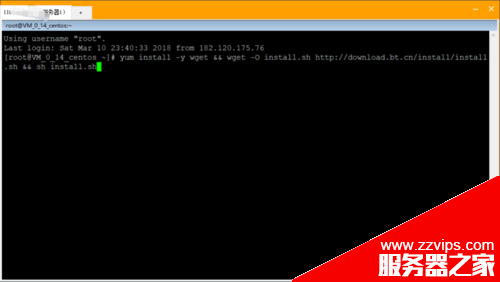 腾讯云服务器安装宝塔面板图文教程 腾讯云服务器安装宝塔面板图文教程