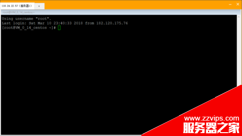 腾讯云服务器安装宝塔面板图文教程 腾讯云服务器安装宝塔面板图文教程