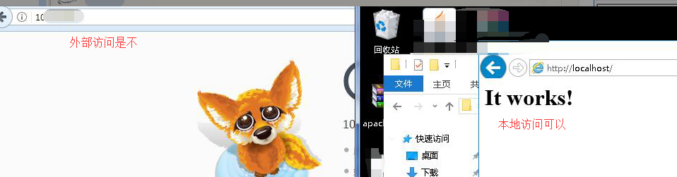 Win2016װApachePHPͼĽ̳