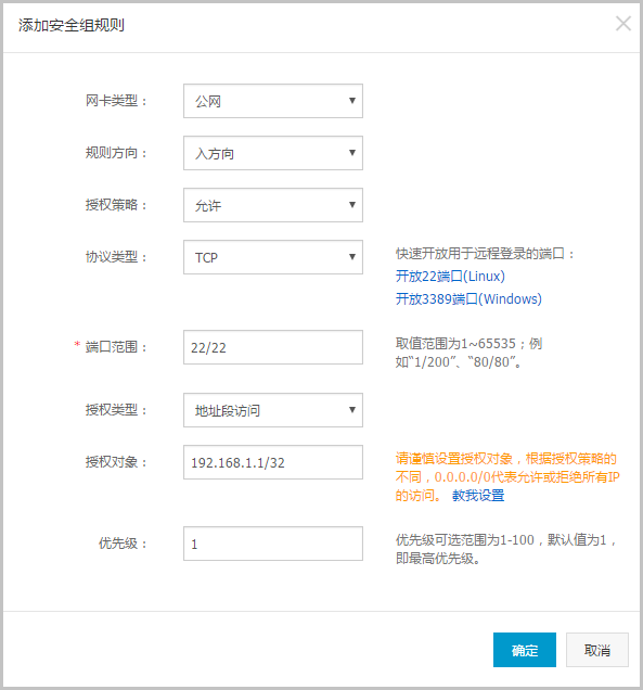 Win2016װApachePHPͼĽ̳