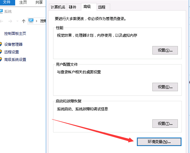 Win2016װApachePHPͼĽ̳