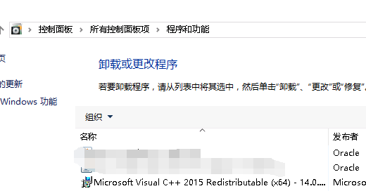 Win2016װApachePHPͼĽ̳