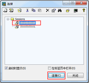 从Windows系统的本地连接到Linux系统的腾讯云服务器的方法 从Windows系统的本地连接到Linux系统的腾讯云服务器的方法