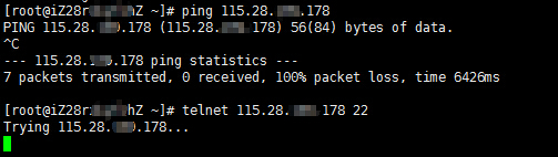 阿里云ECS通过安全组屏蔽/拦截/阻断特定IP对云服务器的访问 阿里云ECS通过安全组屏蔽/拦截/阻断特定IP对云服务器的访问