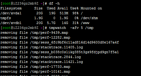 一条命令解决阿里云服务器系统盘空间不足问题 一条命令解决阿里云服务器系统盘空间不足问题