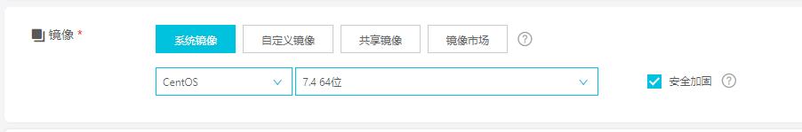 阿里云服务器怎么买?阿里云服务器购买流程 阿里云服务器怎么买?阿里云服务器购买流程