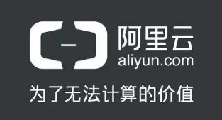 阿里云服务器网站备案简单流程说明文档 阿里云服务器网站备案简单流程说明文档