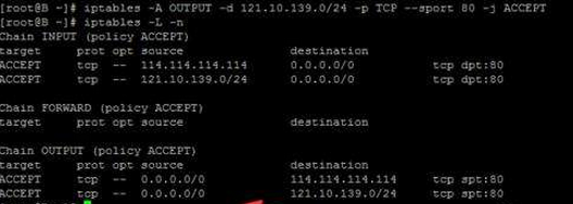 阿里云西部数码虚拟主机怎么屏蔽恶意点击ip? 阿里云西部数码虚拟主机怎么屏蔽恶意点击ip?