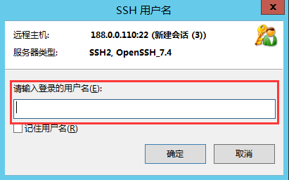 新网云主机如何使用密钥进行登陆 新网云主机如何使用密钥进行登陆