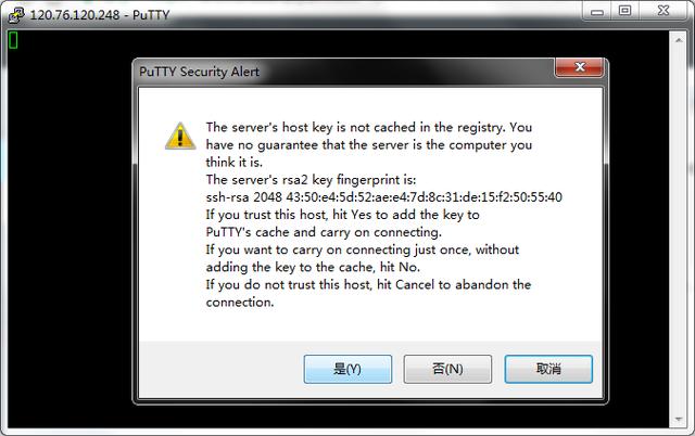 Linux云主机安装宝塔面板新手教程 Linux云主机安装宝塔面板新手教程