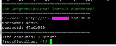 Linux云主机安装宝塔面板新手教程 Linux云主机安装宝塔面板新手教程