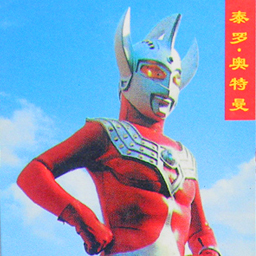 ͯ��Ļ���_��������Ƭ�ռ���ʲô��ǲ������ˣ�