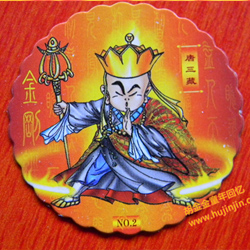 ͯ��Ļ���֮�����μǴ�