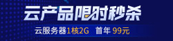 ѶơƲƷʱɱ12GƷ99Ԫ