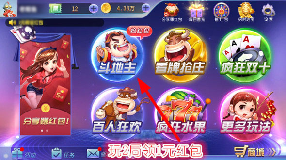 ҪIOS_ֻ׬Ǯ׬app׬Ǯƽ̨