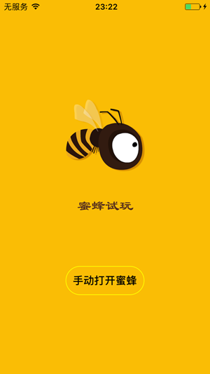 ۷_ֻ׬Ǯ׬app׬Ǯƽ̨