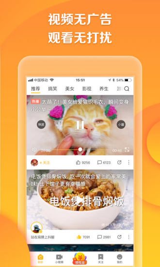 ÿƵ_ֻ׬Ǯ׬app׬Ǯƽ̨