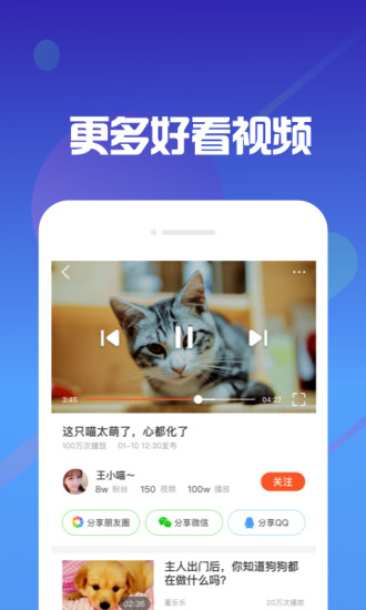 Ƶ_ֻ׬Ǯ׬app׬Ǯƽ̨