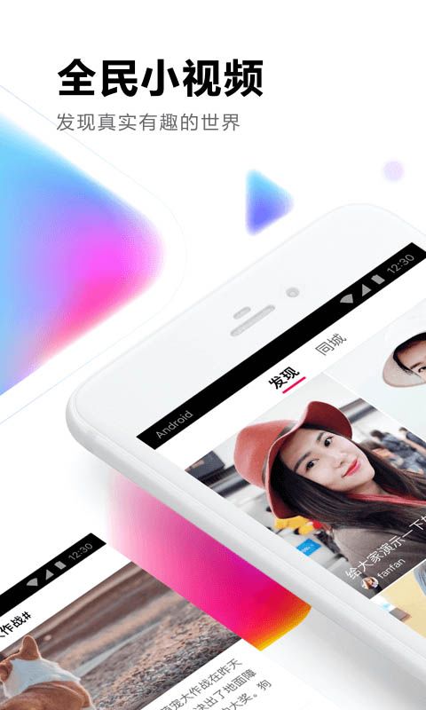 ȫСƵ-׬200Ԫ_ֻ׬Ǯ׬app׬Ǯƽ̨
