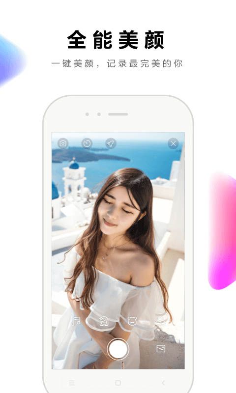 ȫСƵ-׬200Ԫ_ֻ׬Ǯ׬app׬Ǯƽ̨