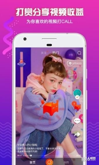 ţƵ_ֻ׬Ǯ׬app׬Ǯƽ̨