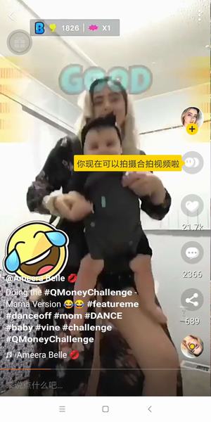 ֥ʿСƵ_ֻ׬Ǯ׬app׬Ǯƽ̨