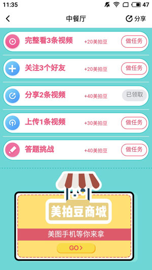 в_ֻ׬Ǯ׬app׬Ǯƽ̨