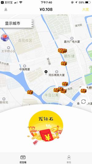 СȤ-ֺ콱_ֻ׬Ǯ׬app׬Ǯƽ̨