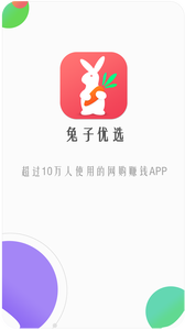 ѡ-ʡǮ_ֻ׬Ǯ׬app׬Ǯƽ̨