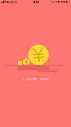 Ǯţ_ֻ׬Ǯ׬app׬Ǯƽ̨