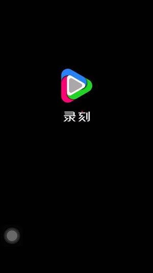 ¼ӽ_ֻ׬Ǯ׬app׬Ǯƽ̨