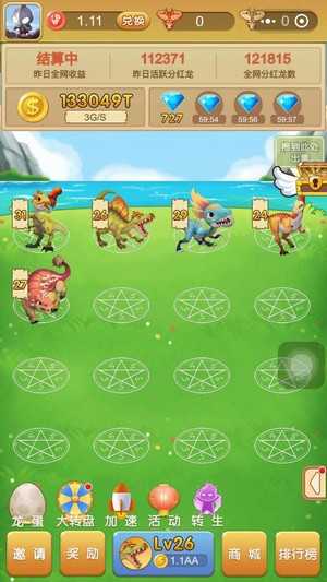 _ֻ׬Ǯ׬app׬Ǯƽ̨