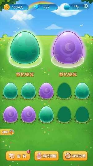 _ֻ׬Ǯ׬app׬Ǯƽ̨