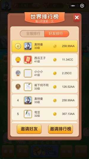 _ֻ׬Ǯ׬app׬Ǯƽ̨