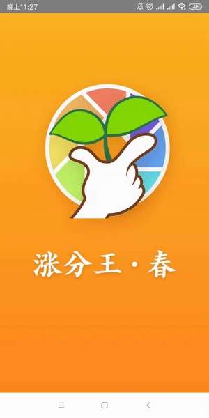 Ƿ_ֻ׬Ǯ׬app׬Ǯƽ̨