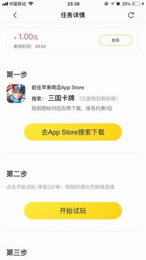 â_ֻ׬Ǯ׬app׬Ǯƽ̨