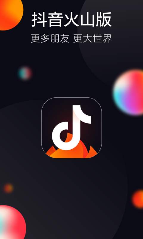 ɽ_ֻ׬Ǯ׬app׬Ǯƽ̨